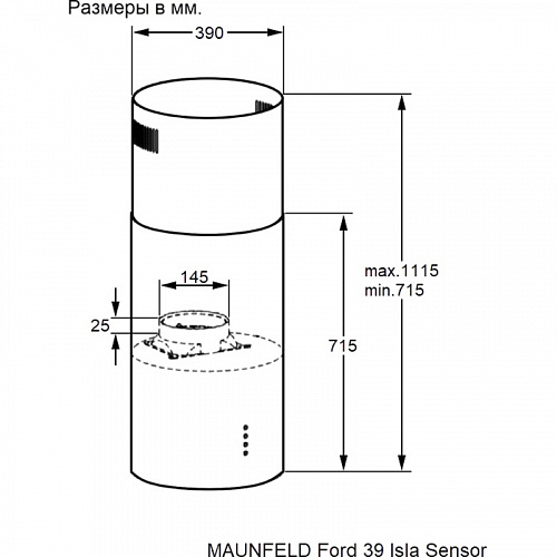 Вытяжка MAUNFELD Ford 39 Isla Sensor Black