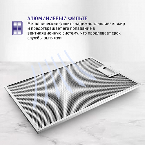 Вытяжка BOSCH DFT63CA50Q