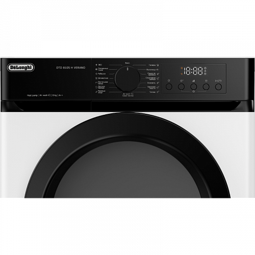 Сушильная машина Delonghi DTD 8105 H VERANO