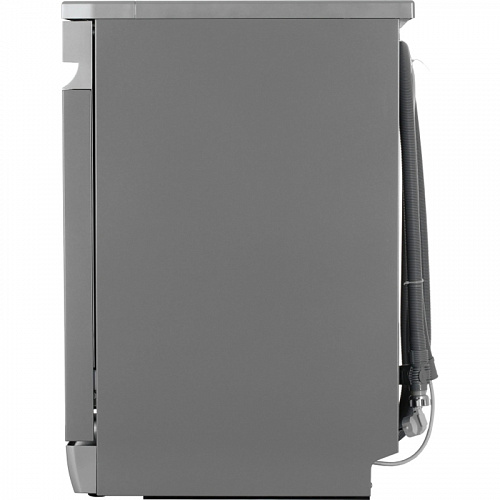 Посудомоечная машина Midea MFD45S050S