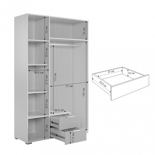 Набор детской мебели Зефир К5 белое дерево/белый муар/белый (эмаль)
