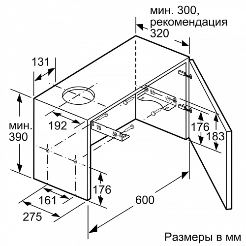 Вытяжка BOSCH DFM064A53