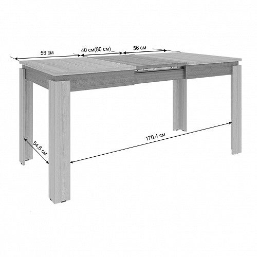 Стол обеденный раздвижной Гермес 2 дуб крафт золотой/белое дерево