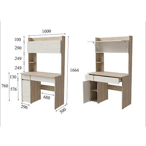 Стол компьютерный СК 10 дуб крафт серый/дуб крафт белый