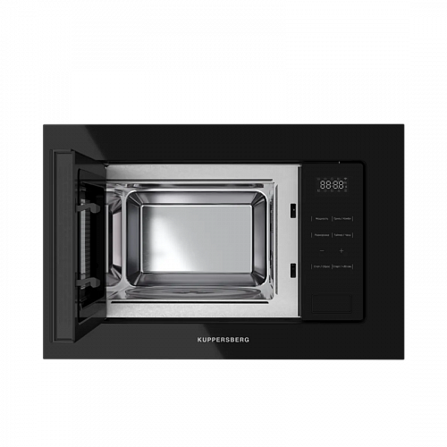 Встраиваемая микроволновая печь Kuppersberg HMW 626 B