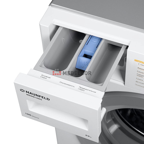 Встраиваемая стиральная машина Maunfeld MBWM1486S