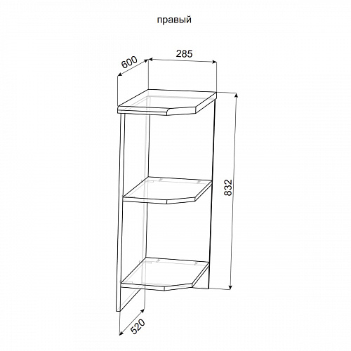 Стол торцевой НТ285 правый Брауни