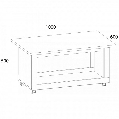 Стол журнальный OSKAR дуб Санремо