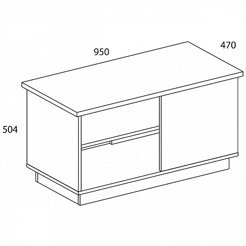 Стол журнальный MATEO Белый/Дуб наварра