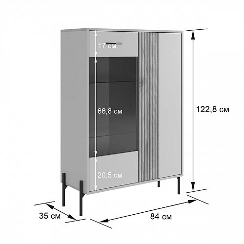 Гостиная Доминика К5 кашемир/дуб крафт золотой