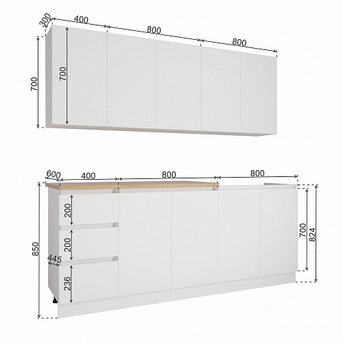 Кухня Мори 2000 Сатин