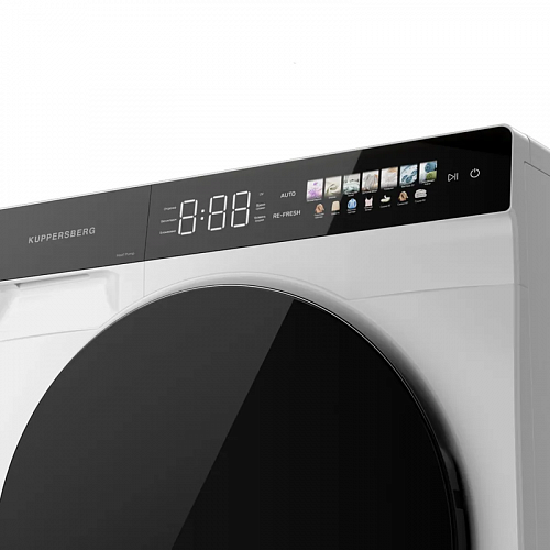 Сушильная машина KUPPERSBERG DM 590 W