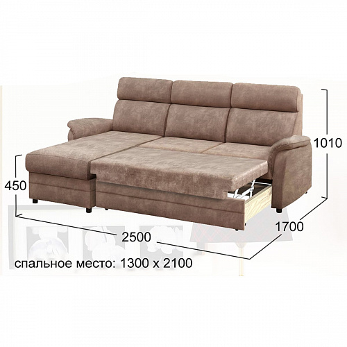 Угловой диван Омега 2-1 1400х2100