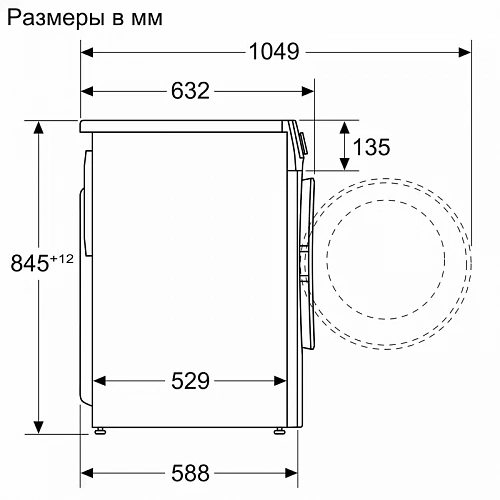 Отдельностоящая стиральная машина BOSCH WGA2540XME