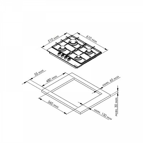 Варочная поверхность Kuppersberg TG 68 B