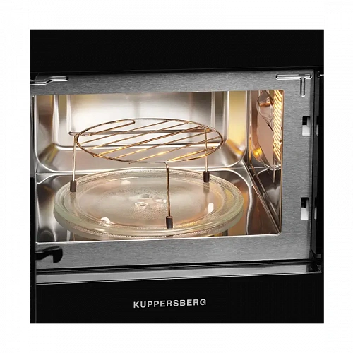 Встраиваемая микроволновая печь Kuppersberg HMW 620 B