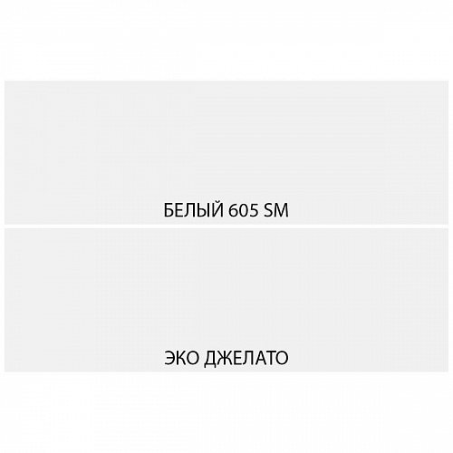 Шкаф угловой SIMPLE 1DG Белый/Монте/Джелато