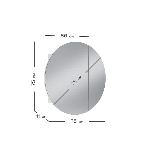 Шкаф зеркальный Кларити 16.312.04
