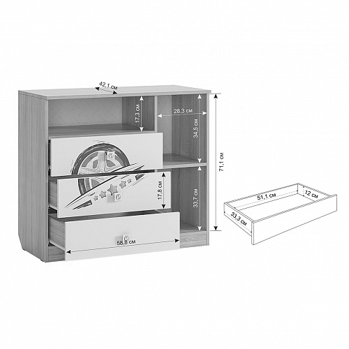 Комод Форсаж дуб сонома/белый