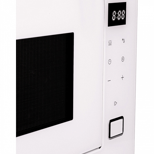 Встраиваемая микроволновая печь MAUNFELD MBMO925SGW11