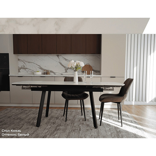 Стол обеденный керамический Князь Белый
