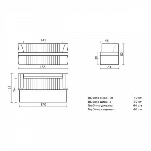 Кухонный диван Прага 183 Мелисса 34 Серый