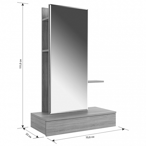 Туалетный столик Мария белый