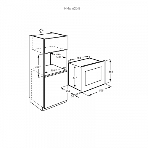 Встраиваемая микроволновая печь Kuppersberg HMW 626 B