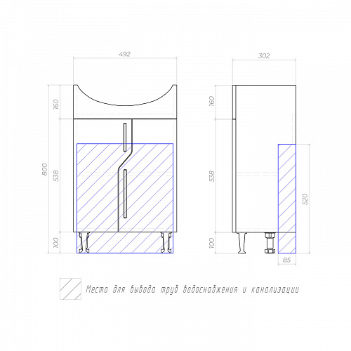 Тумба под раковину Turin 500-2-0 с умывальником
