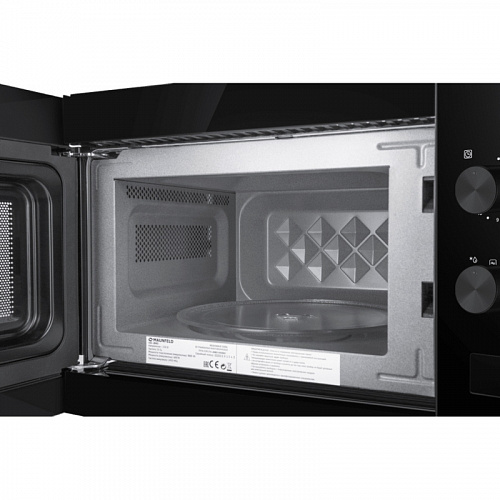 Встраиваемая микроволновая печь MAUNFELD JBMO155GB01