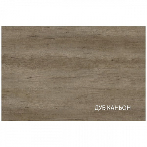 Шкаф TOSCANA NEW 3DG Z Персидский жемчуг/Каньон