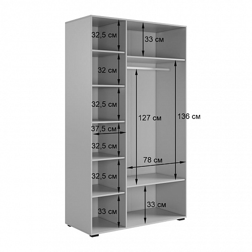 Шкаф трехдверный Катрин М 105.02 кашемир/фрапучино матовый