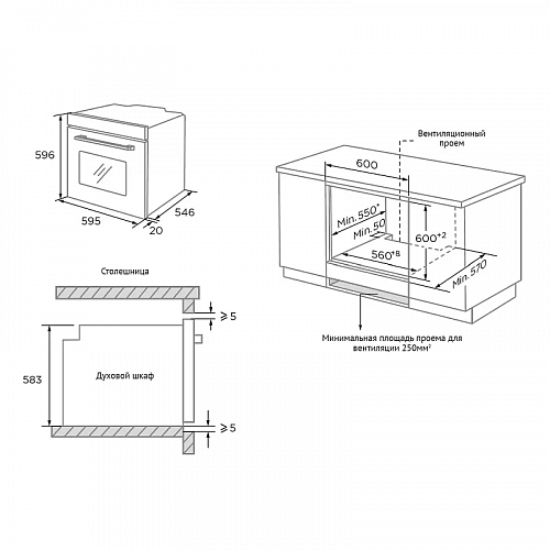 Электрический духовой шкаф KORTING OKB 1471 CGN