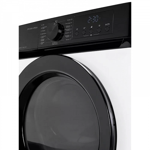 Сушильная машина Delonghi DTD 8106 H EMILIA