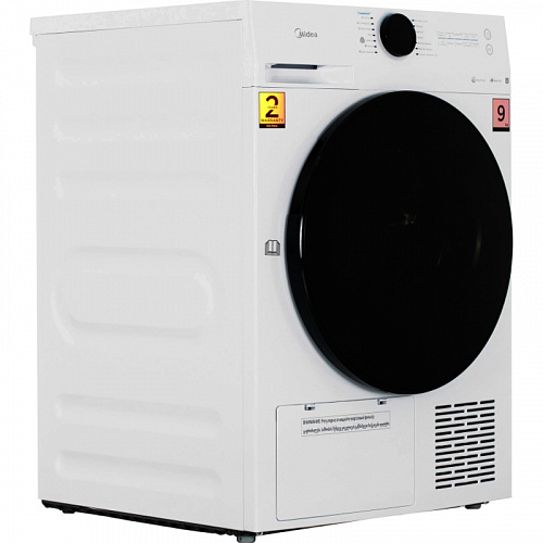 Сушильная машина MIDEA MD200H90W/W-RU